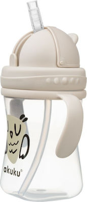 Akuku Toddler Plastic Cup with Handles and Straw 300ml for 9m+ Beige