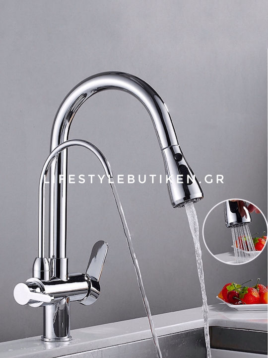 Stocco Tall Kitchen Faucet Counter with Shower Silver