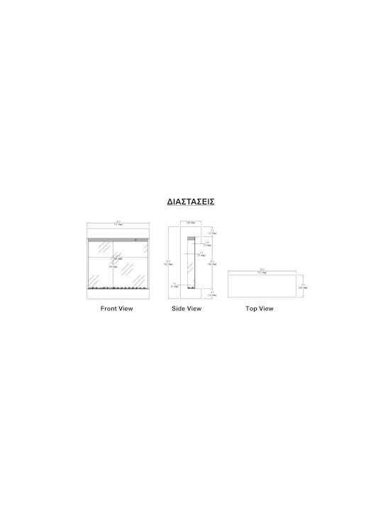 Hitense Paris Стенен Електрическа печка 1600W 73.1x82.7см Бял