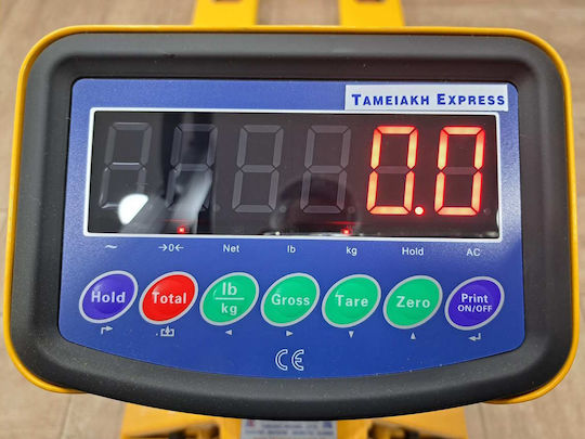 TEM Количка за палети ΤΕ5 за товар с тегло до 2.5т в Жълт Цвят