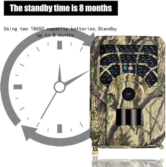 Suntek 185204 Jagdkamera