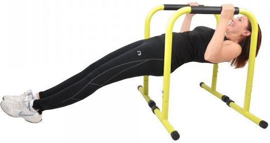 Optimum CX-PS209 Dip Stands With Height 75cm