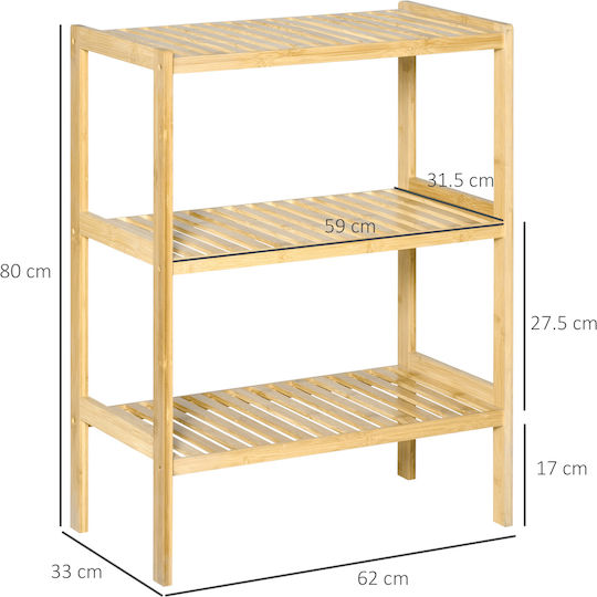 Βιβλιοθήκη Μπεζ 62x33x80εκ.