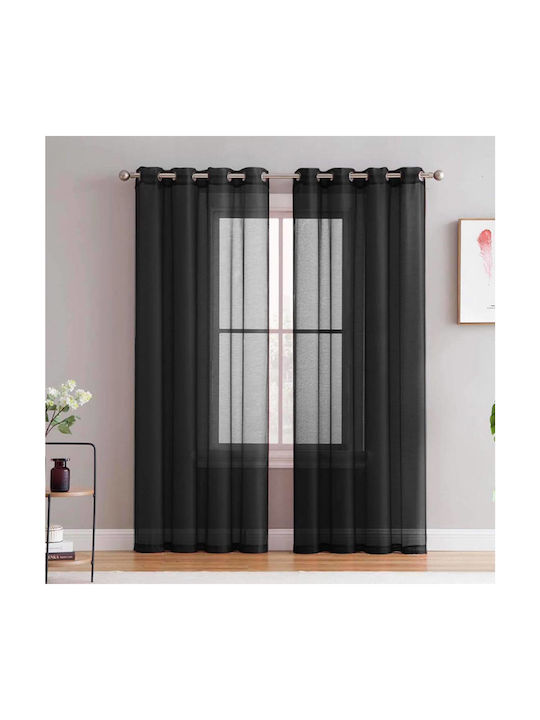 My Home Luxury Island Blackout Curtain with Tunnel 280x270cm