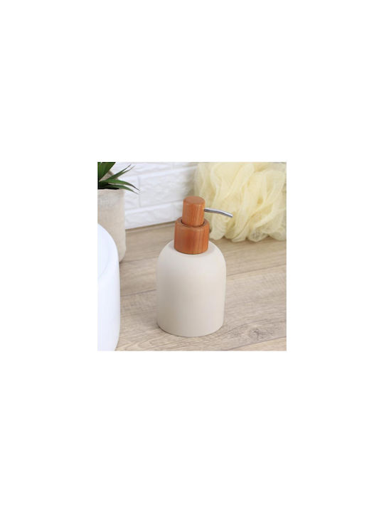 Dispenser Πλαστικό Μπεζ 230ml
