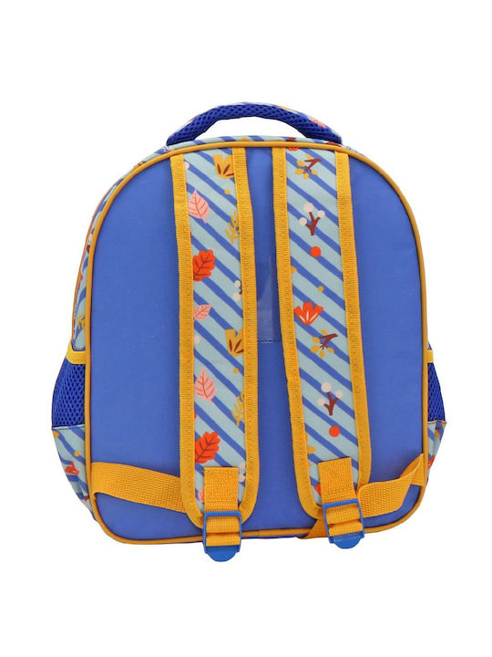 Must Simba School Bag Backpack Kindergarten in Light Blue color