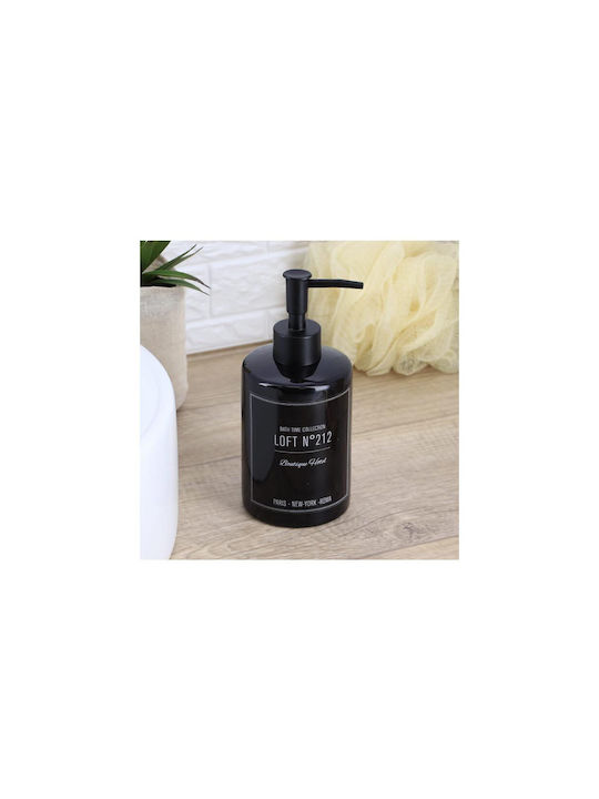 Dispenser Πλαστικό Μαύρο 320ml