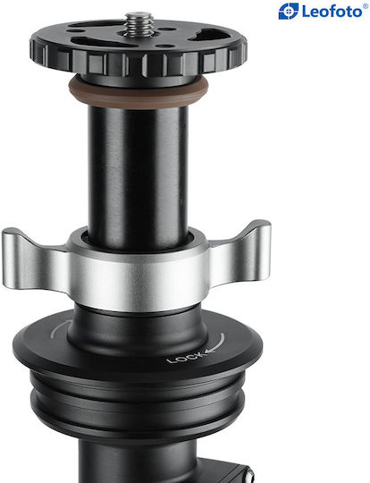 Leofoto GC-364C Κεντρική Κολώνα