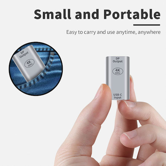 Powertech Μετατροπέας USB-C female σε DisplayPort female Γκρι 1τμχ PTH-097
