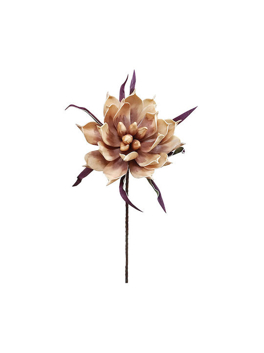 Marhome Artificial Decorative Branch Magnolia Brown 75cm