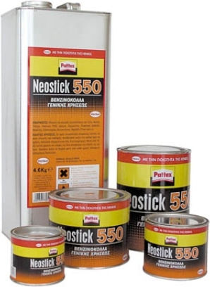 Neostick 550 Petrol Glue 185gr