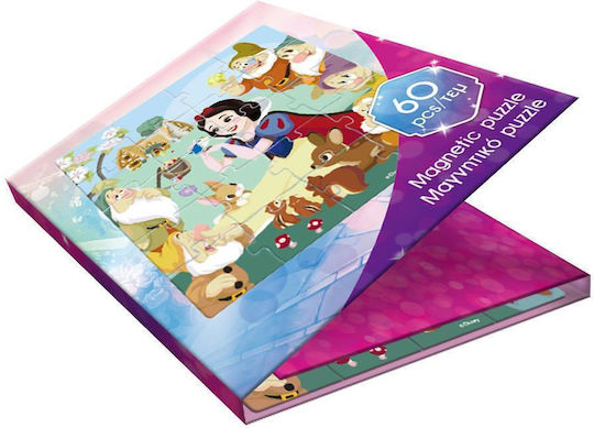 Kids Puzzle Princess for 3++ Years 60pcs Luna