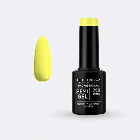 Elixir Semi Gel Хибриден Лак за Нокти Lemon 730 5мл 1бр