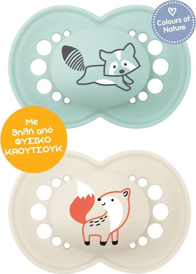 Mam Original Orthodontic Pacifiers Silicone Raccoon - Fox - Green - Beige for 16+ months 2pcs