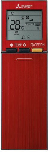 Mitsubishi Electric MSZ-LN VG2 Klimaanlage Inverter 22000 BTU A++/A++ mit WiFi und Plasma-Technologie Quad Plus Rubinrot