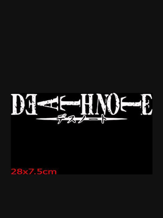 Takeposition T-shirt Death Note σε Μαύρο χρώμα Takeposition T-shirt Death Note σε Μαύρο χρώμα