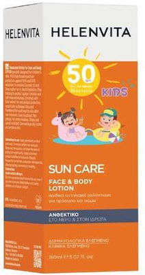 Helenvita Waterproof Kids Sunscreen Emulsion for Face & Body SPF50 150ml