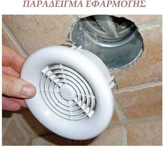 Europlast De perete Ventilator de Baie 100mm Argintiu