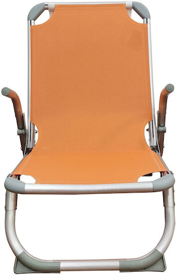 Epiplo-Fos Small Chair Beach Aluminium Orange 54x68x67cm