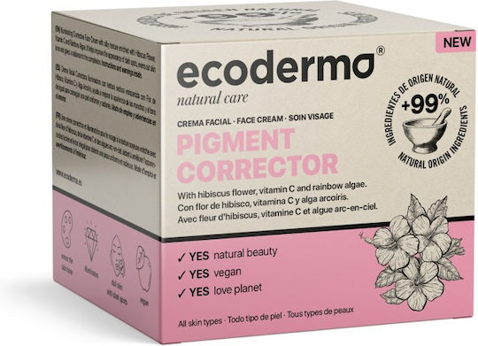 Ecoderma Pigment Corrector Κρέμα Προσώπου για Πανάδες, Λεύκανση & Λάμψη 50ml