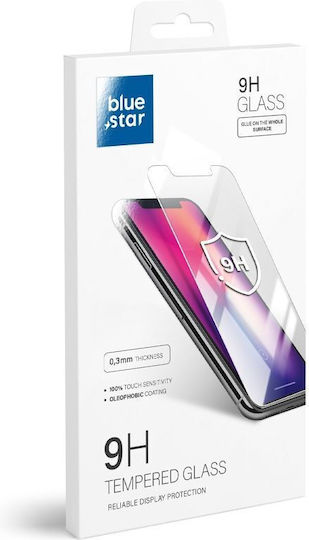 Blue Star Tempered Glass (Huawei Nova Y70)