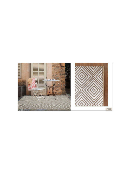 Atmosphera Rug Outdoor Rectangular Beige