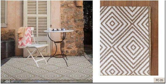 Atmosphera Outdoor Beige Atmosphera Outdoor Beige