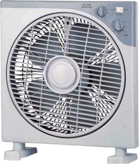 Ventilator Tip Box 35W Diametru Ventilator 30cm Alb