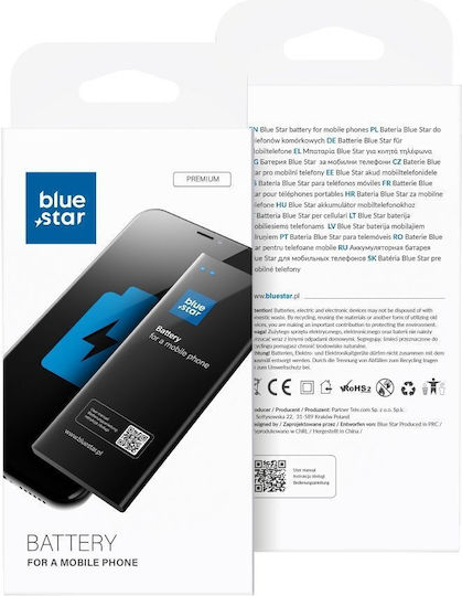 Blue Star Kompatibler Ersatzakku 1100mAh für