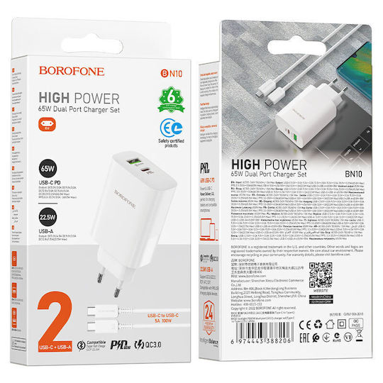 Borofone Charger with USB-A Port and USB-C Port and Cable USB-C 65W Power Delivery Whites (BN10)