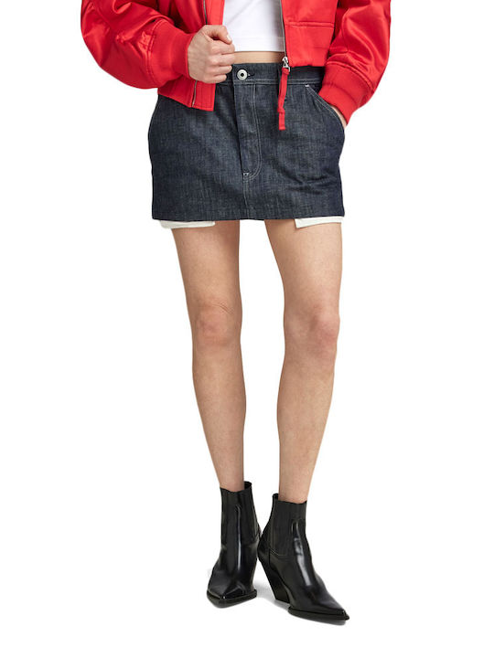G-Star Raw Pencil Φούστα Λευκή