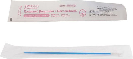 Bournas Medicals Test-Pap 100buc Βουρτσάκια Αποστειρωμένα τύπου Wallach
