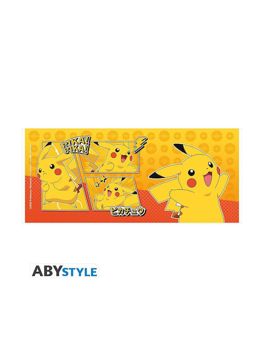 Abysse Mug Ceramic Yellow 320ml