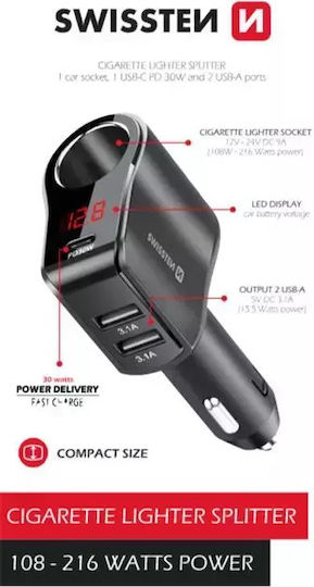 Swissten Car Charger Black with Ports: 2xUSB 1xType-C 1xCigarette Lighter