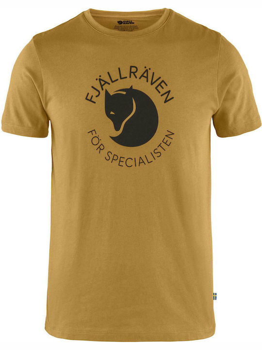 Fox T-shirt Beige