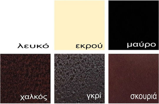 Кос Двойно Метално Легло Сивo за Матрак 150x200см