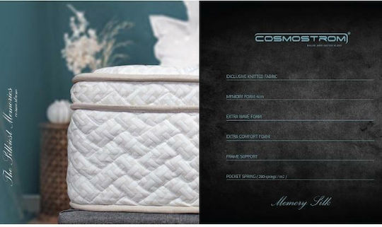 Cosmostrom Memory Silk Единичен Анатомичен Матрак Пяна с памет / Пяна 90x200x30см с Топматрак