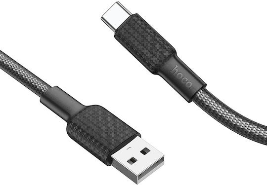 Hoco X69 Jaeger Braided USB 2.0 Cable USB-C Male - USB-A 60W Black 1m HC-X69C-BKW