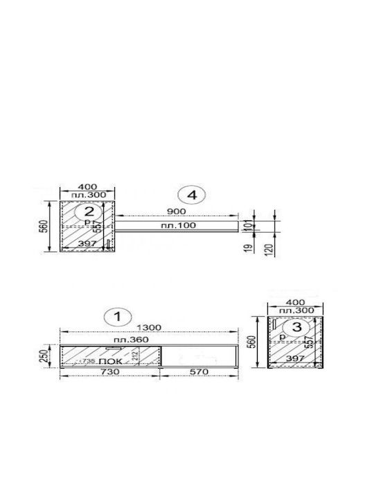Lia Living Room TV Unit Natural L170xW36xH36cm