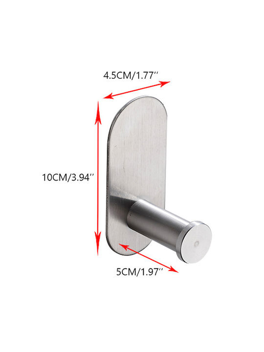 Single Wall-Mounted Bathroom Hook ​4.5x10cm Silver