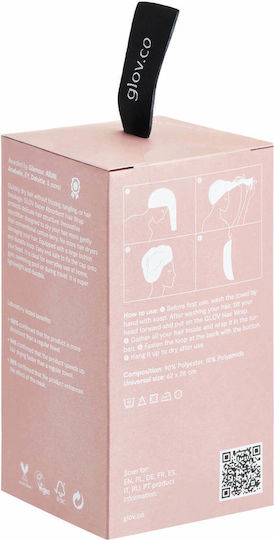 Glov Handtuch Friseurausrüstung GLOVHAIWR003 Gepard