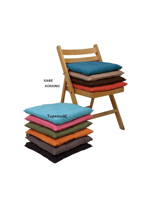 Viopros Garden Chair Cushion Turquoise 40x40cm