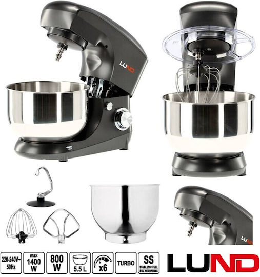 Lund Κουζινομηχανή 800W με Ανοξείδωτο Κάδο 4.5lt