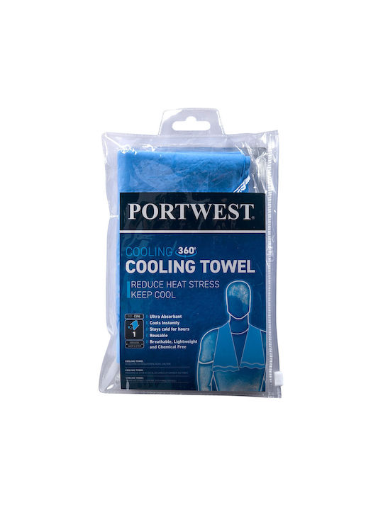 Portwest Πετσέτα Ψύξης Γυμναστηρίου Μπλε 66x21cm