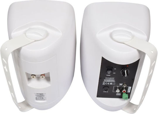 Adastra BG5A-W Αυτοενισχυόμενα Επιτοίχια Ηχεία 20W (Ζεύγος) Λευκά