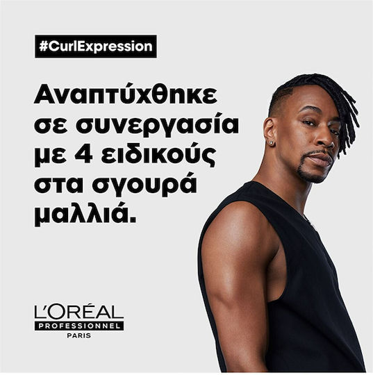 L'Oréal Professionnel Curl Expression Spray Θερμοπροστασίας Μαλλιών 150ml