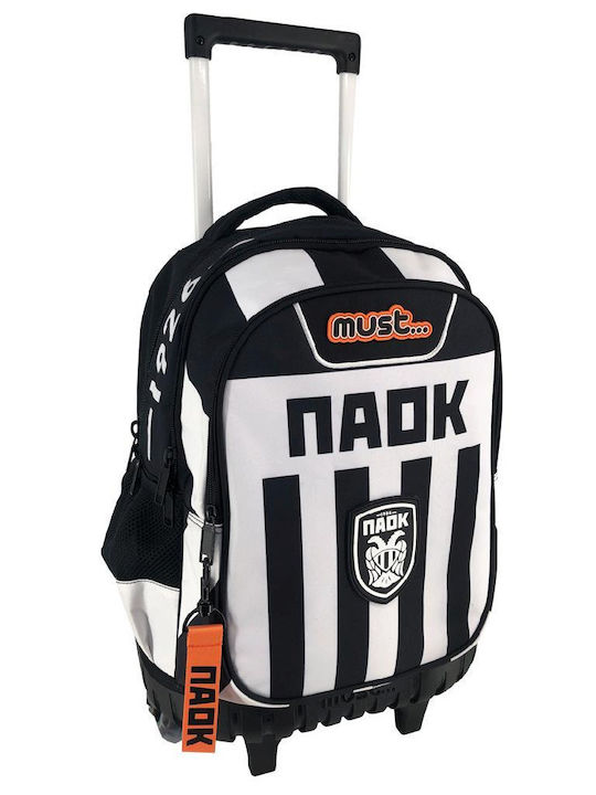 Must School Bag Trolley Elementary, Elementary in Black color