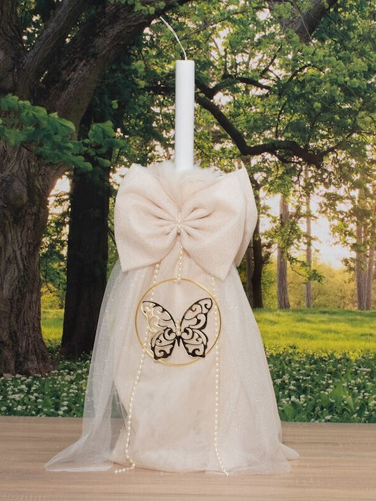 Makis Tselios Fashion Baptism Package with Theme Butterfly 4pcs