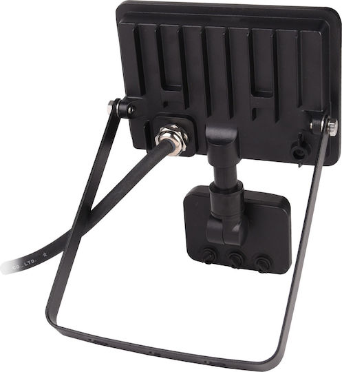 Avide ABFLFNW-50W-PIR Waterproof LED Flood Light 50W Natural White 4000K with Photocell IP44