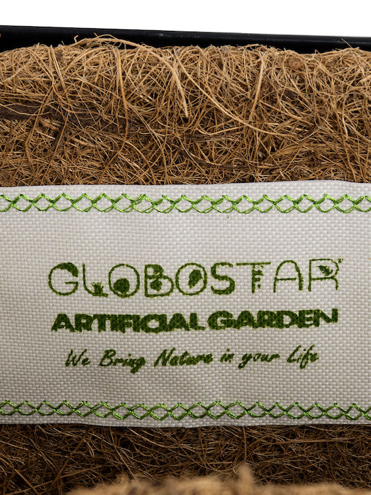 GloboStar Oinousses Висящи Саксия Металик Кафяв 61x19x18εκ.